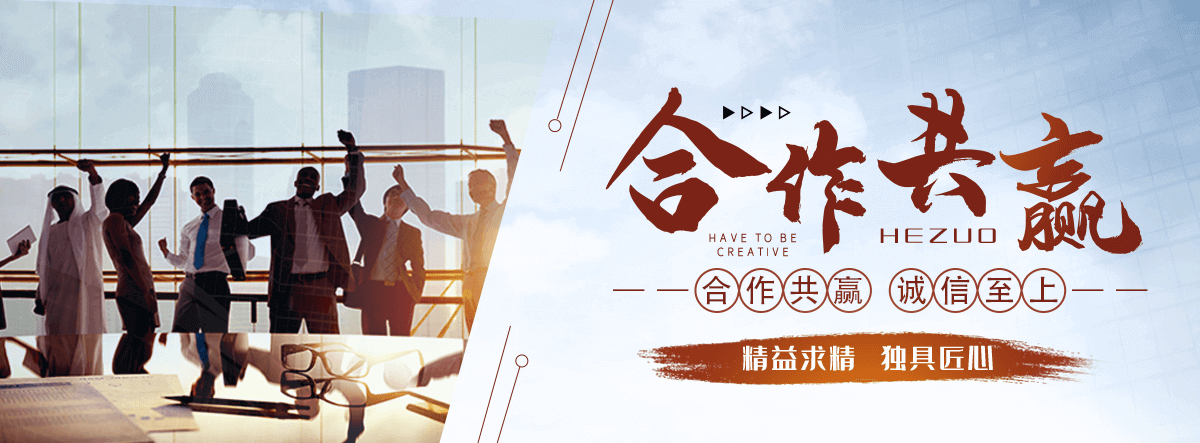 碧土钢轨生产厂家